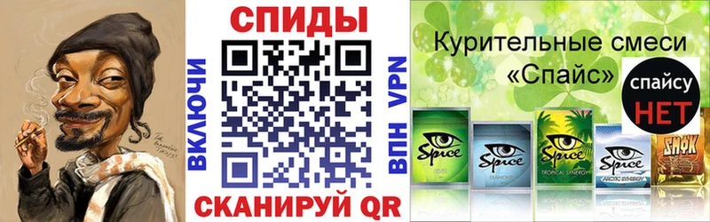 БУТИРАТ Butirat Чишмы