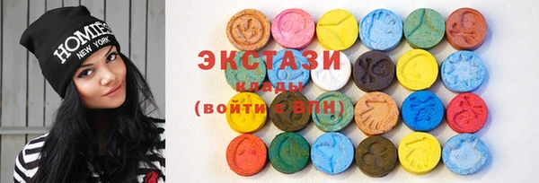 марки lsd Алексеевка