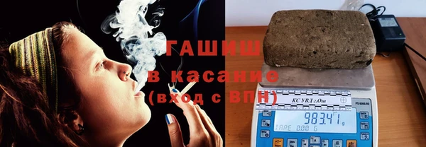 меф Алексин