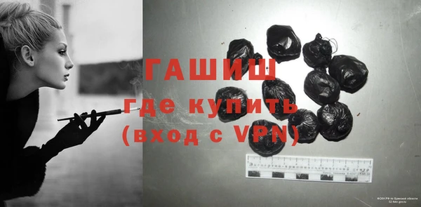 mix Алзамай