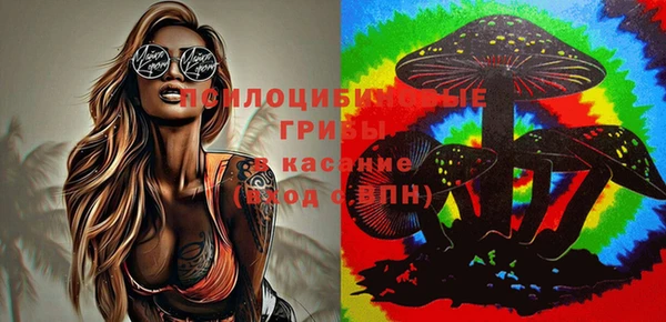 mix Алзамай
