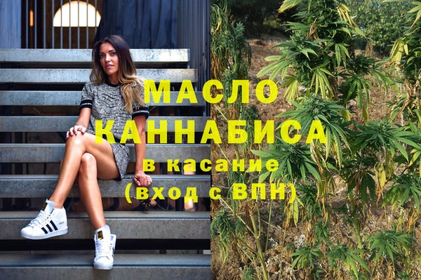 марки lsd Алексеевка