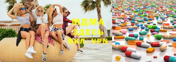 марки lsd Алексеевка