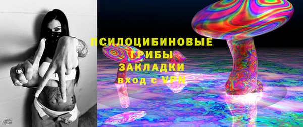 mix Алзамай