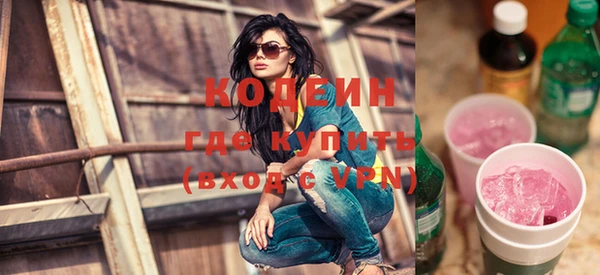 mix Алзамай