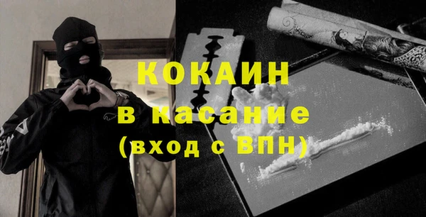 mix Алзамай