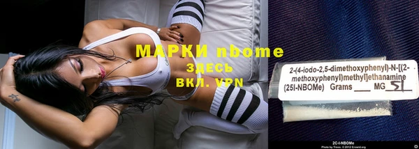 mix Алзамай