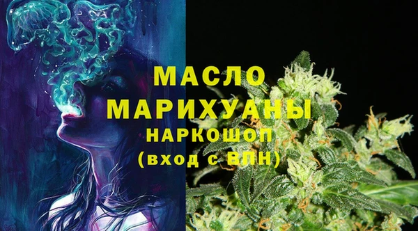 марки lsd Алексеевка
