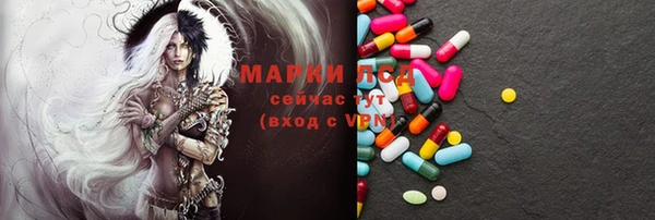 mix Алзамай