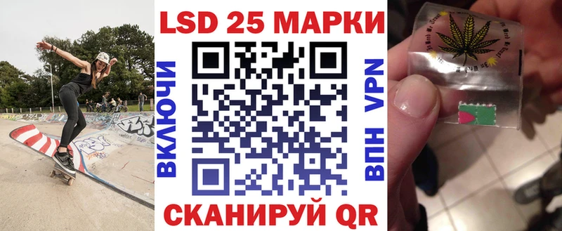 Марки N-bome 1,5мг  как найти   Чишмы 