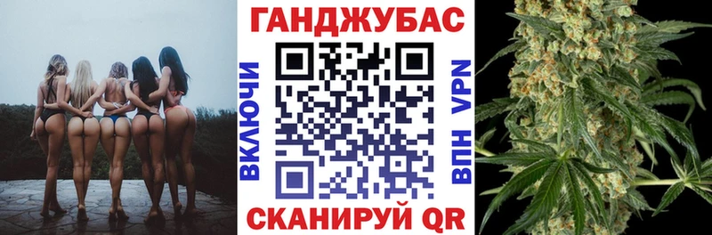 даркнет состав  Чишмы  Марихуана ГИДРОПОН 